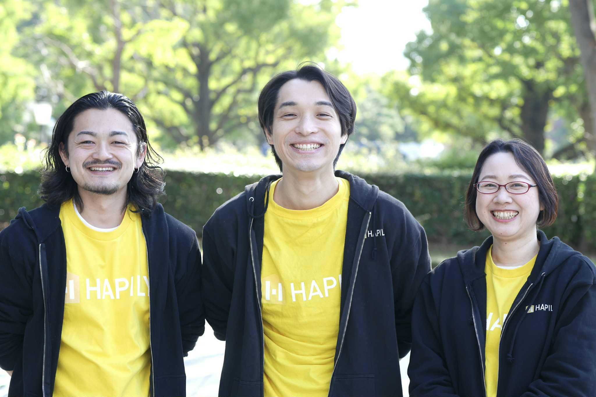 HAPILY集合写真