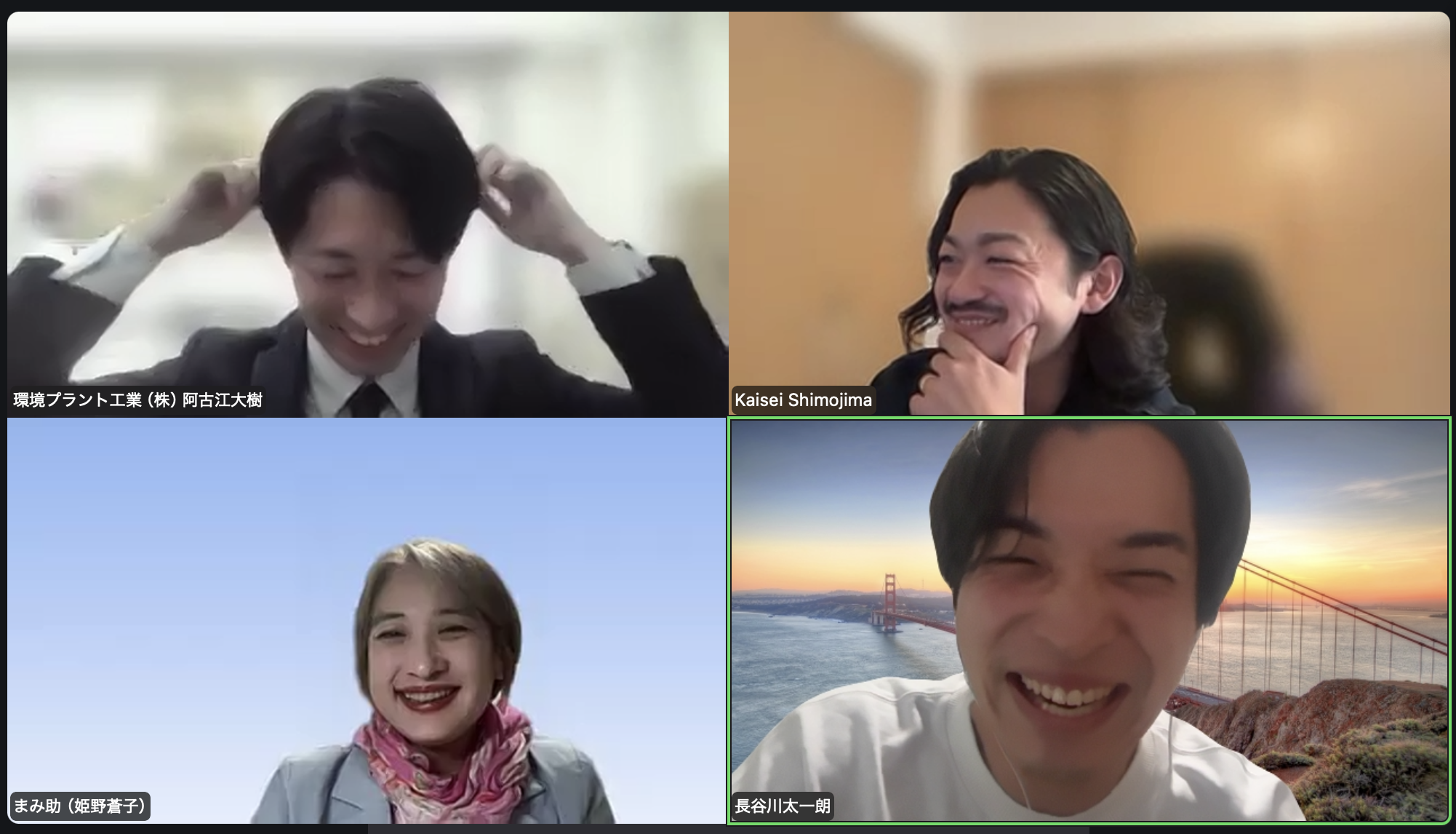 環境プラント工業xHAPILYインタビュー - zoom画像